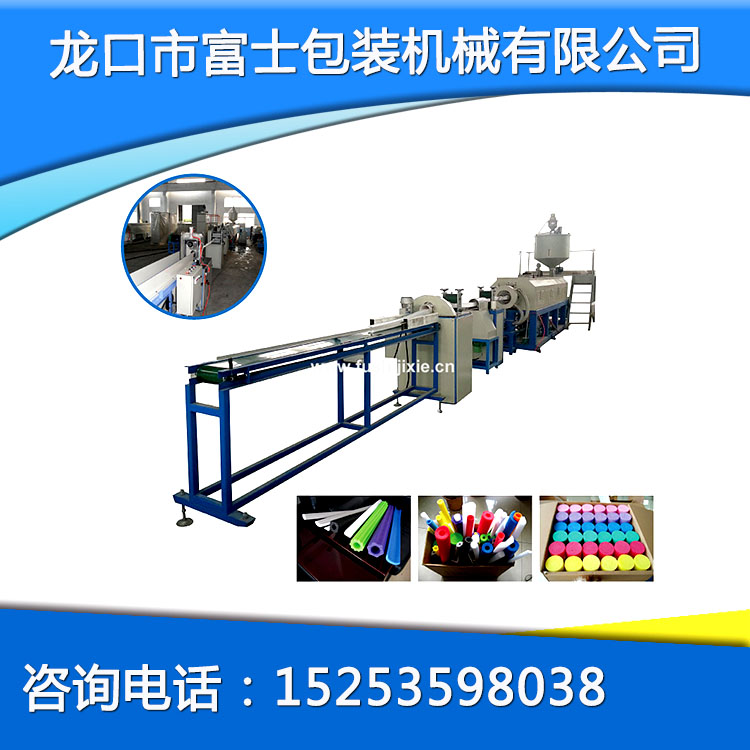 PE珍珠棉發泡管擠出機